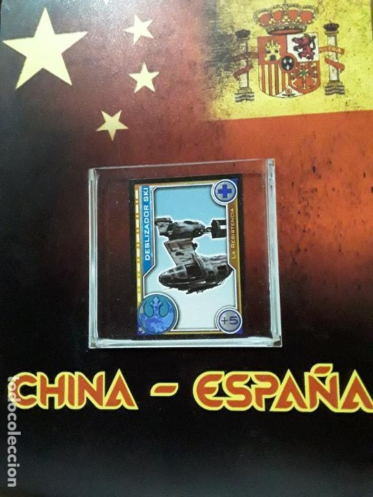 Cromos de F&uacute;tbol: STAR WARS 2017 EL CAMINO DE LOS JEDI CROMO TOPPS CARREFOUR N 97 DESLIZADOR SKI