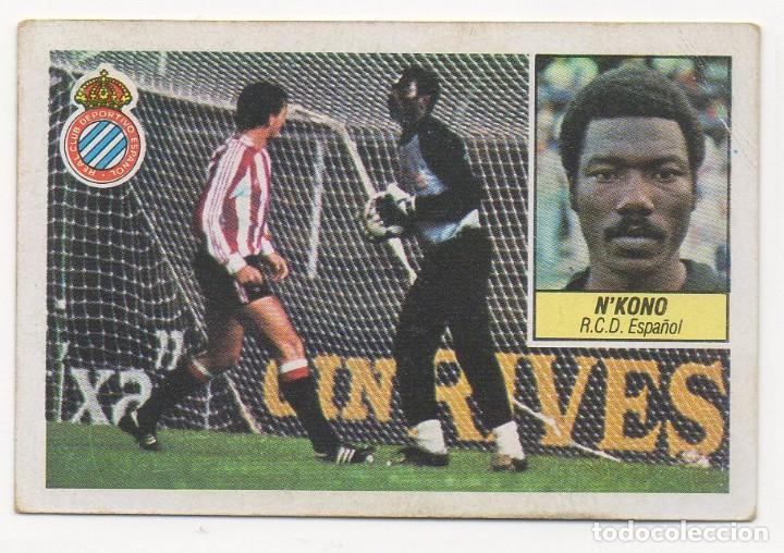 Cromos de f&uacute;tbol: ESTE 84-85 N&acute;KONO RECUPERADO - Foto 1
