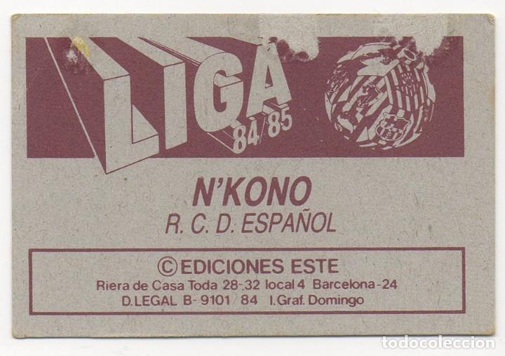 Cromos de f&uacute;tbol: ESTE 84-85 N&acute;KONO RECUPERADO - Foto 2