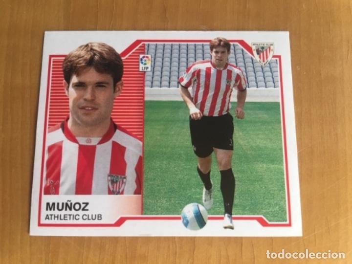 Cromos de f&uacute;tbol: Este 07-08 Mu&ntilde;oz nunca pegado - Foto 1