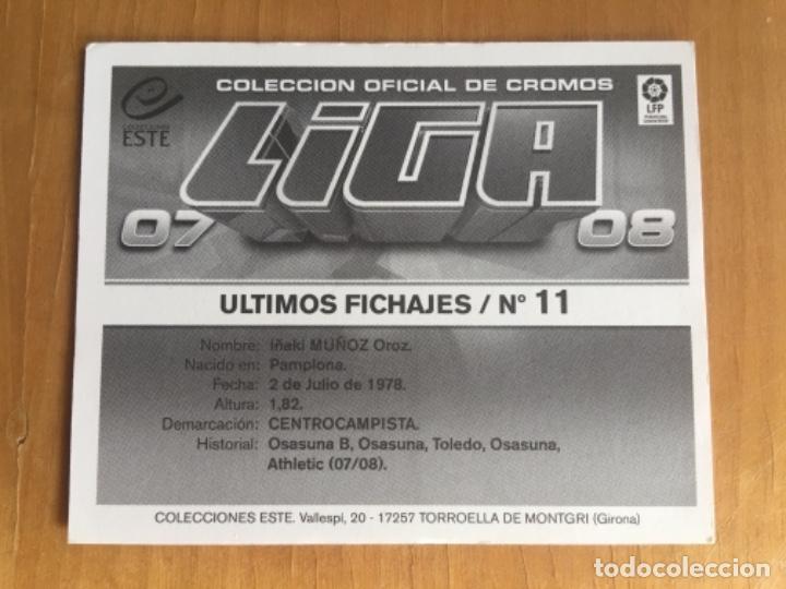 Cromos de f&uacute;tbol: Este 07-08 Mu&ntilde;oz nunca pegado - Foto 2