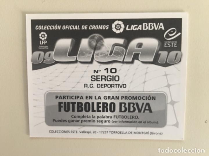 Cromos de f&uacute;tbol: Este 09-10 Sergio nunca pegado - Foto 2