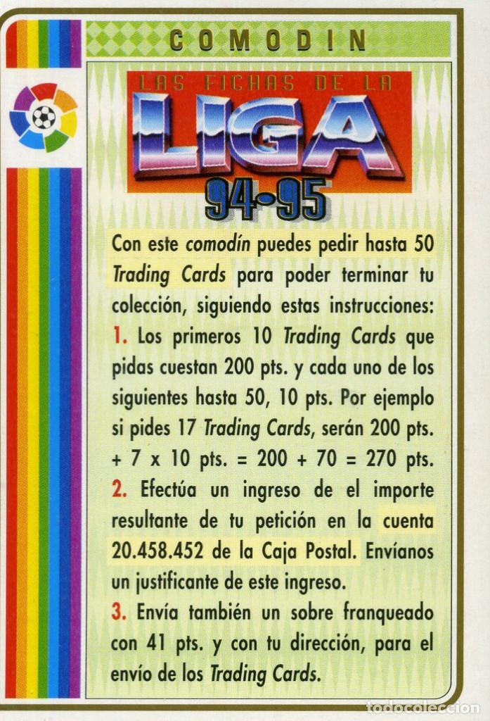 Cromos de f&uacute;tbol: FICHAS DE LA LIGA 1994-95 - COMODIN - Foto 1