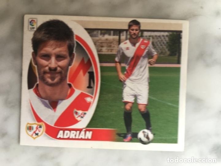 Cromos de f&uacute;tbol: Este 12-13 Lass nunca pegado - Foto 1