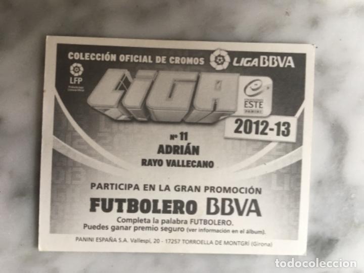 Cromos de f&uacute;tbol: Este 12-13 Lass nunca pegado - Foto 2