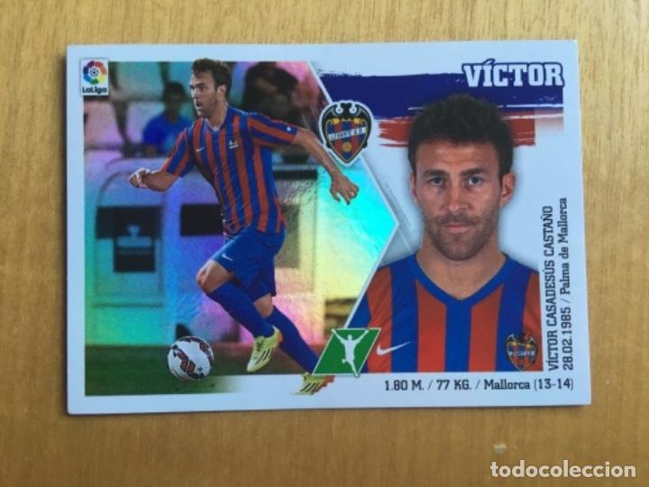Cromos de f&uacute;tbol: Este 15-16 V&iacute;ctor nunca pegado - Foto 1