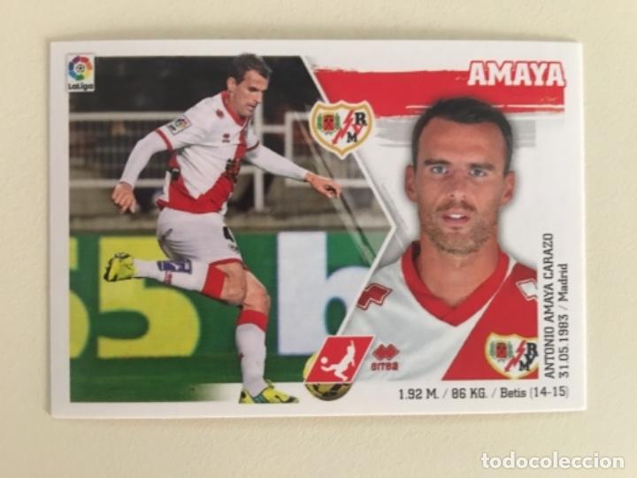 Cromos de f&uacute;tbol: Este 15-16 Amaya nunca pegado - Foto 1