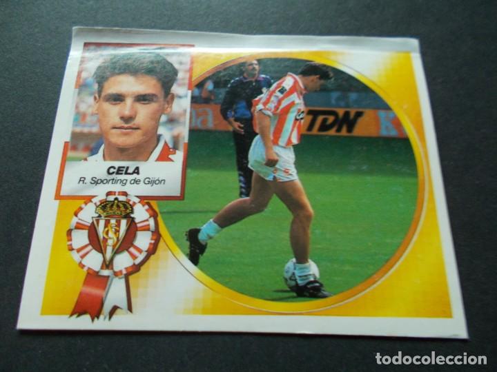 Cromos de f&uacute;tbol: ESTE 94-95  BAJA  CELA  SPORTING  VENTANILLA - Foto 1