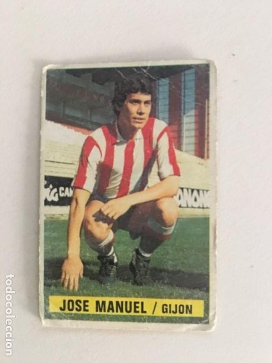 Cromos de f&uacute;tbol: Este 74-75 Jos&eacute; Manuel nunca pegado - Foto 1