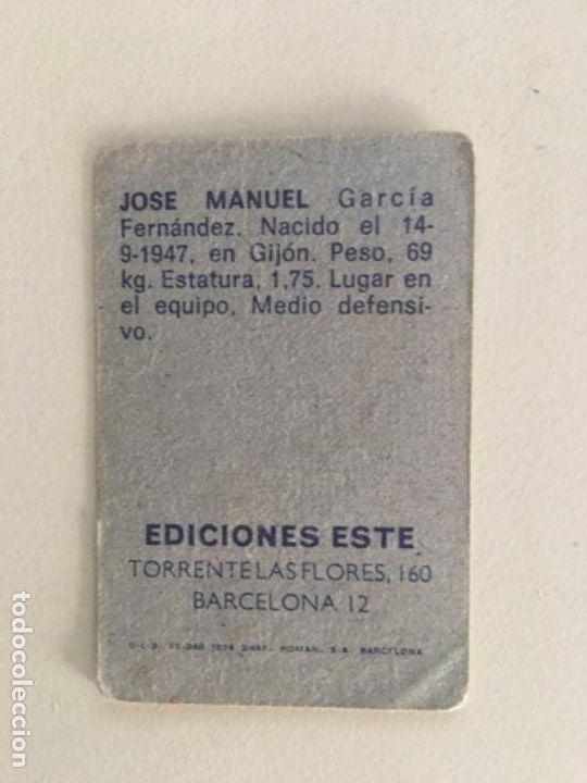 Cromos de f&uacute;tbol: Este 74-75 Jos&eacute; Manuel nunca pegado - Foto 2