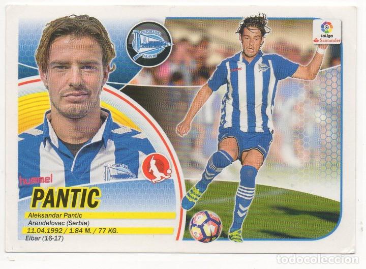 Cromos de f&uacute;tbol: ESTE 16-17 COLOCA PANTIC. NUNCA PEGADO. - Foto 1