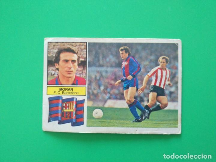 Figurine di Calcio: Cromo Mor&aacute;n sin FCB liga este 82 83 1982 1983 coloca fichaje baja versi&oacute;n