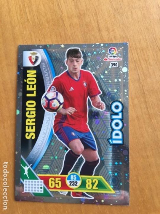 Cromos de f&uacute;tbol: Adrenalyn 16-17 Sergio Leon - Foto 1