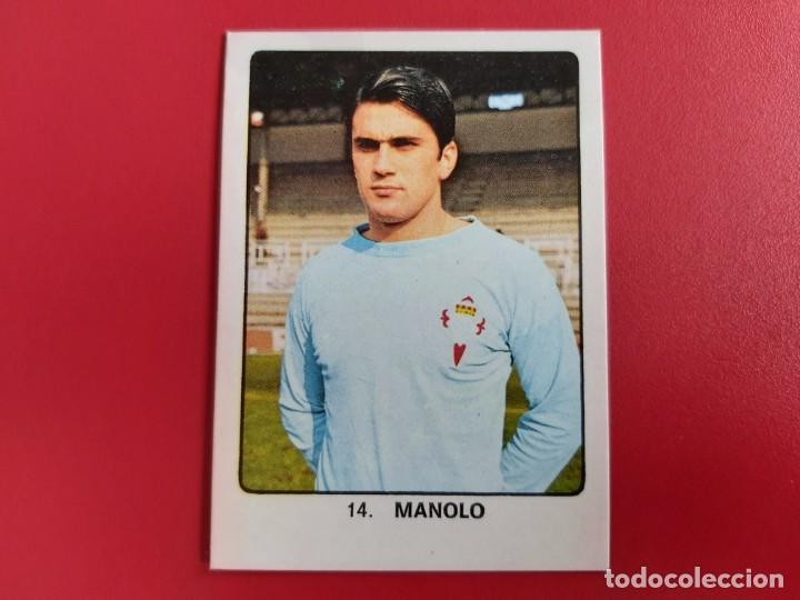Cartes &agrave; collectionner de Football: CAMPEONES DEL DEPORTE MUNDIAL CROMOS N&ordm;14 MANOLO-CELTA EDICIONES KEISA 1974 SIN PEGAR