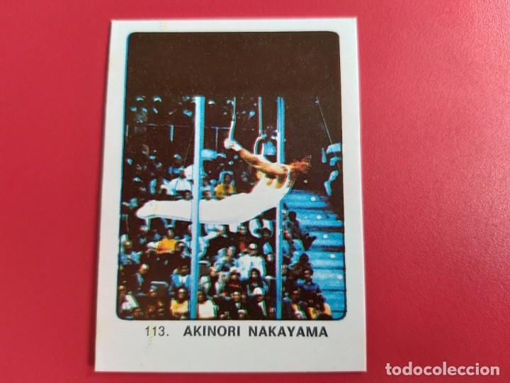 Fu&szlig;ball-Sticker: CAMPEONES DEL DEPORTE MUNDIAL CROMOS N&ordm;113 AKINORI NAKAYAMA EDICIONES KEISA 1974 SIN PEGAR