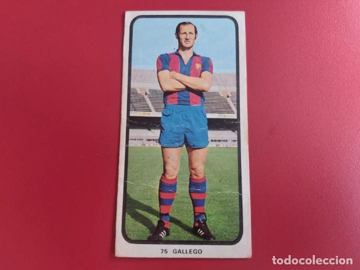 Football Stickers: CAMPEONATOS NACIONALES FUTBOL 1973-1974 CROMO N&ordm;75 GALLEGO-BARCELONA RUIZ ROMERO