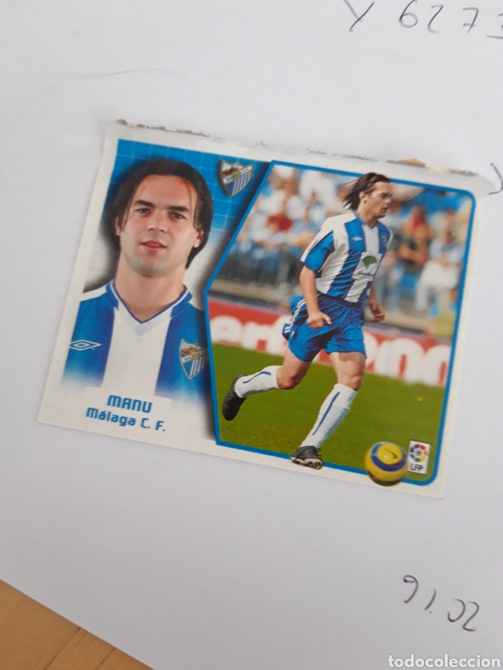 Cromos de f&uacute;tbol: Manu 2005 2006 05 06 VENTANILLA ESTE m&aacute;laga - Foto 1