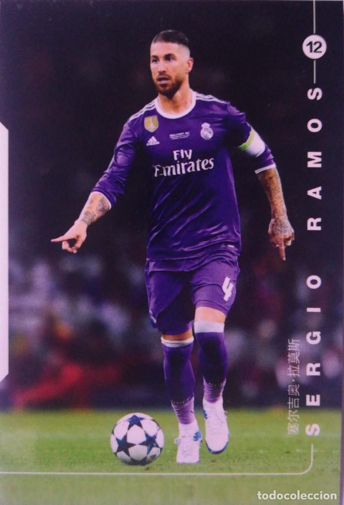 Carte Sergio Ramos Real Madrid Holo Top 11 2013 – Mundicromo, Rare