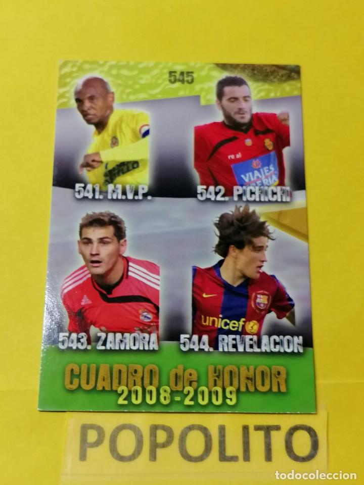 Football Stickers: 545 CUADRO DE HONOR MATE PUNTAS CUADRADAS MUNDICROMO 2008 2009 08 09