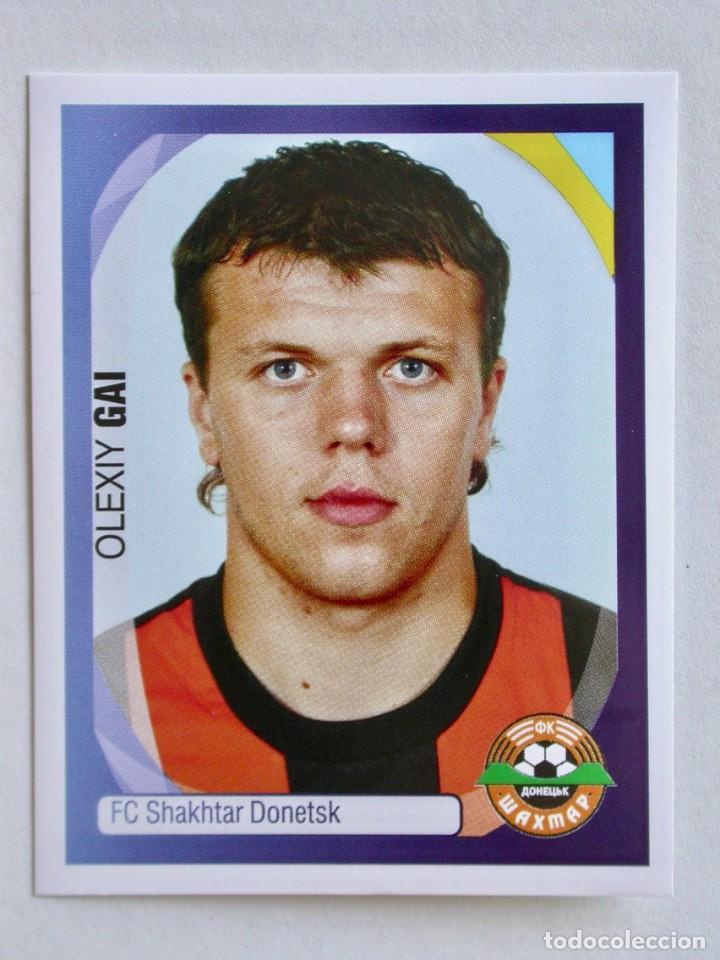 Football Stickers: CROMO N&ordm; 395 UEFA CHAMPIONS LEAGUE 2007-2008 DE PANINI