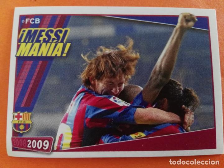 Cromos de F&uacute;tbol: CROMO PANINI LIGA 2008-2009 FUTBOL CLUB BARCELONA MESSI NUNCA PEGADO