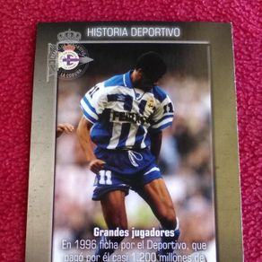 El Deportivo de La Coruña de la 1991-1992 El Deportivo de La Coruña de la 1991-1992