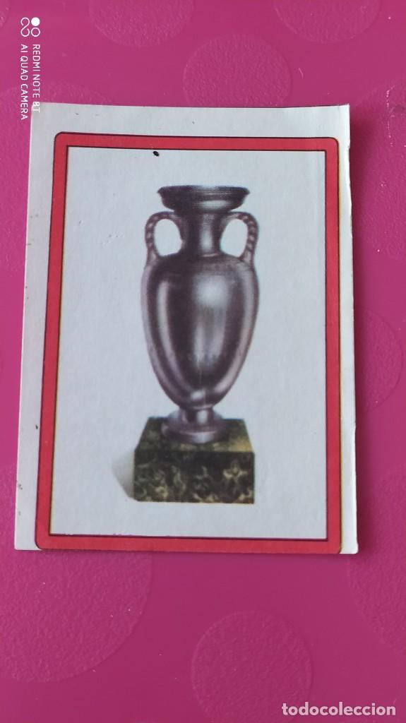 Cromos de Futebol: TROFEO COPA EUROPA VULCANO 76 77 1976 1977 RECUPERADO