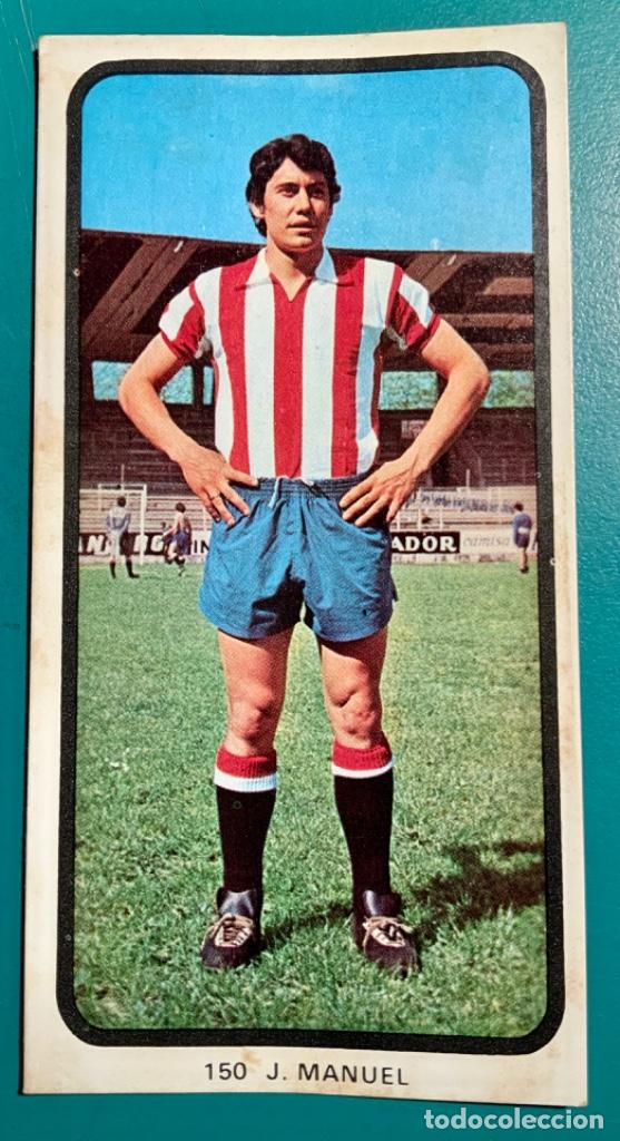 Cromos de F&uacute;tbol: CROMO CAMPEONATOS NACIONALES DE F&Uacute;TBOL 1973-1974 SPORTIN GIJON JUAN MANUEL