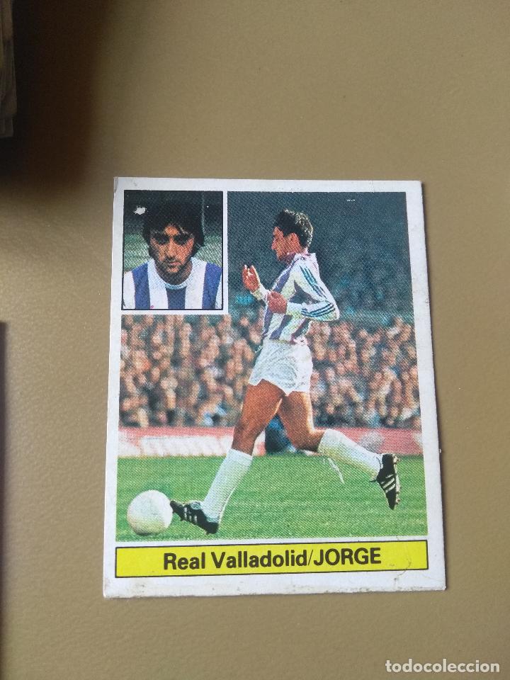 Cromos de f&uacute;tbol: ESTE 81-82 1981 1982 JORGE VALLADOLID - Foto 1