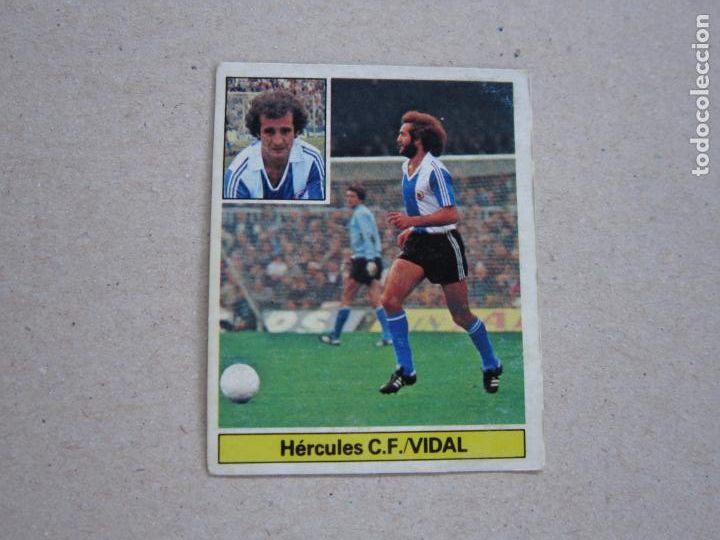Cromos de f&uacute;tbol: ESTE 81 82 VIDAL HERCULES M 1981 1982 - Foto 1
