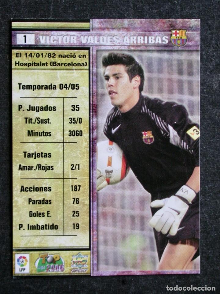235 joaquin real betis mundicromo fichas de la - Comprar Cromos de