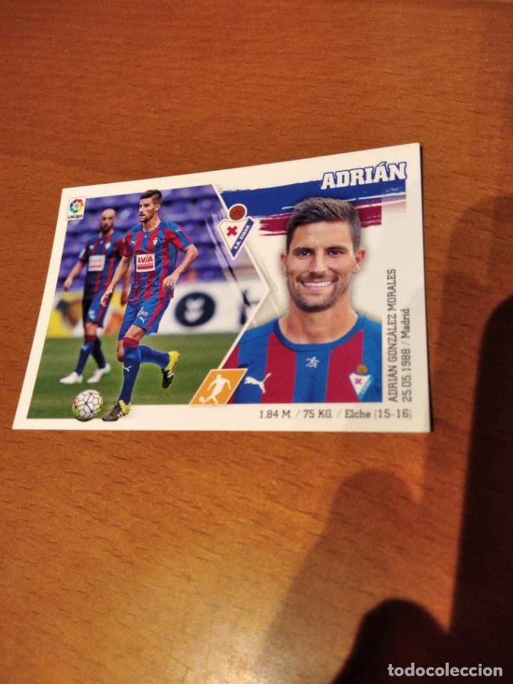 Cromos de f&uacute;tbol: 22 ADRIAN NUNCA PEGADO LIGA ESTE 2015 2016 15 16