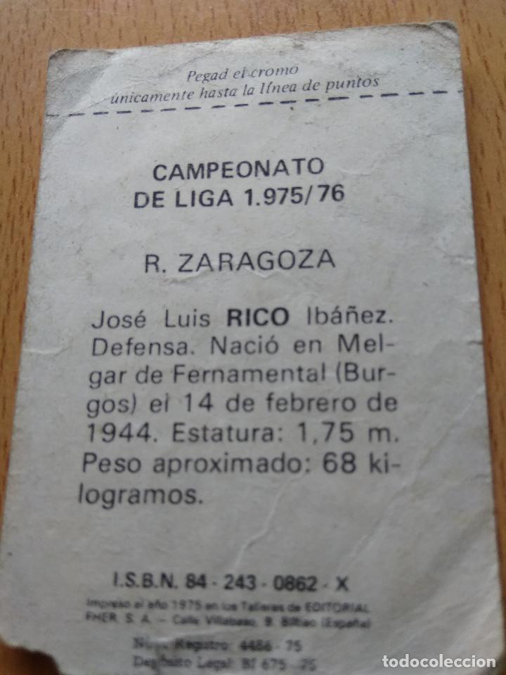 Cromos de f&uacute;tbol: RICO - Foto 2