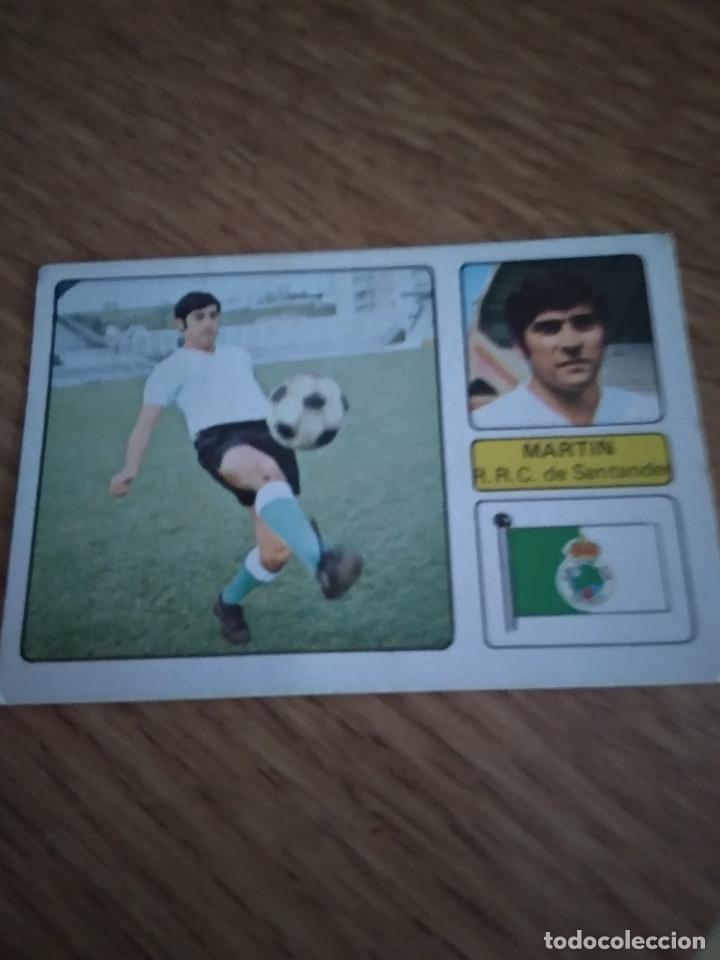 Cromos de f&uacute;tbol: MARTIN - Foto 1