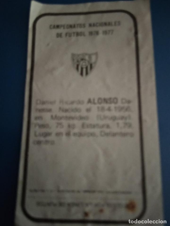 Cromos de f&uacute;tbol: ALONSO - Foto 2