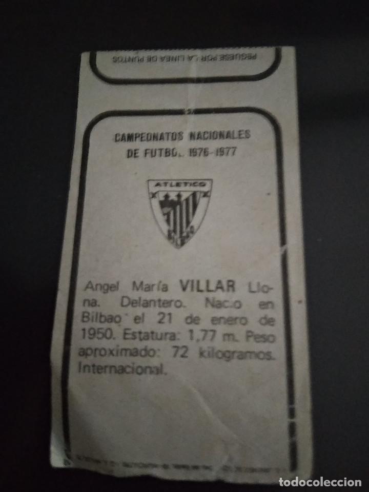 Cromos de f&uacute;tbol: VILLAR - Foto 2