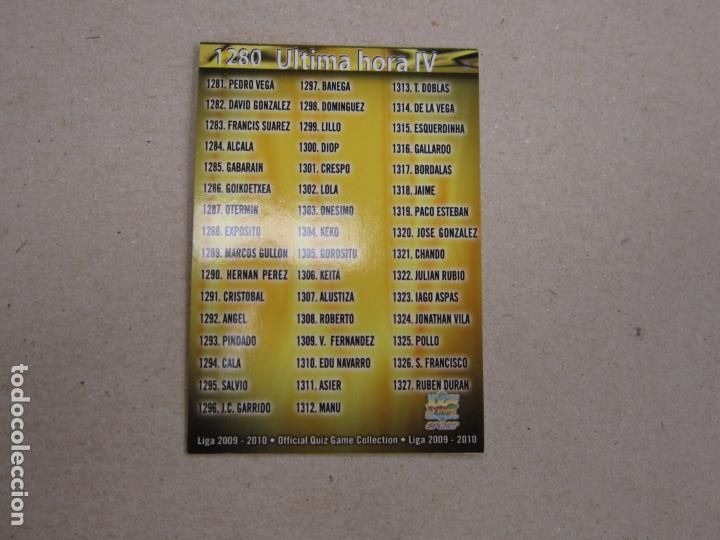 Figurine di Calcio: MUNDICROMO FICHAS QUIZ GAME 2010 ULTIMA HORA N&ordm; 1280 INDICE UH IV 09 10 2009