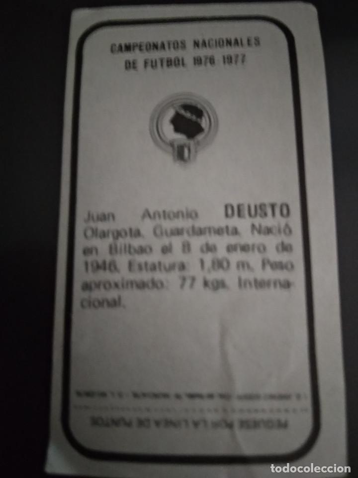Cromos de f&uacute;tbol: DEUSTO - Foto 2