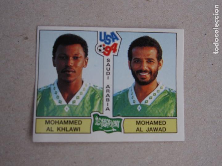 Cromos de F&uacute;tbol: PANINI USA 94 WORLD CUP N&ordm; 437 AL KHLAWI / AL JAWAD ARABIA SAUDI MUNDIAL ESTADOS UNIDOS 1994
