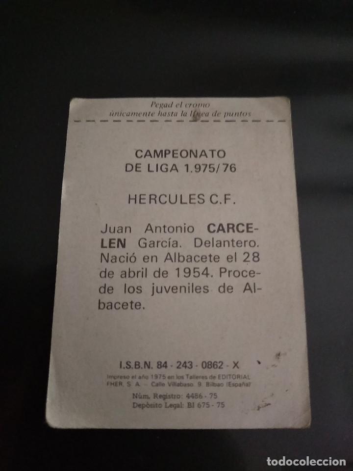 Cromos de f&uacute;tbol: CARCELEN - Foto 2
