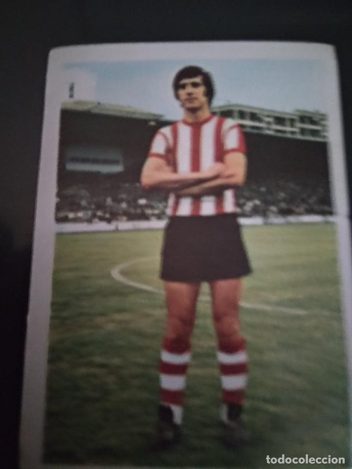 Cromos de f&uacute;tbol: CARLOS - Foto 1