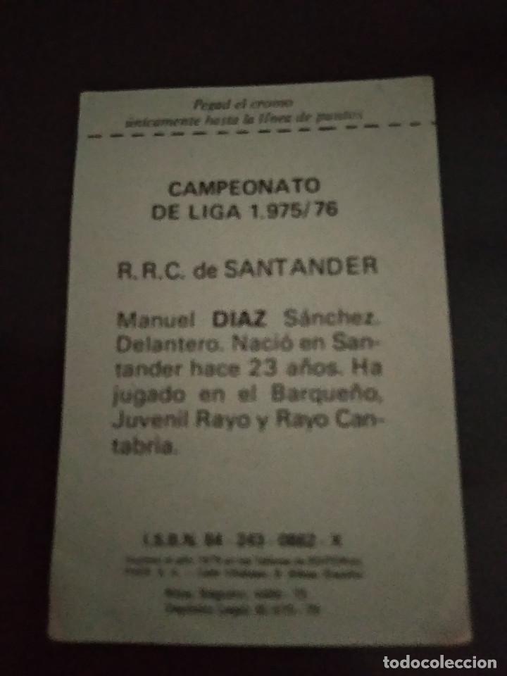 Cromos de f&uacute;tbol: DIAZ - Foto 2