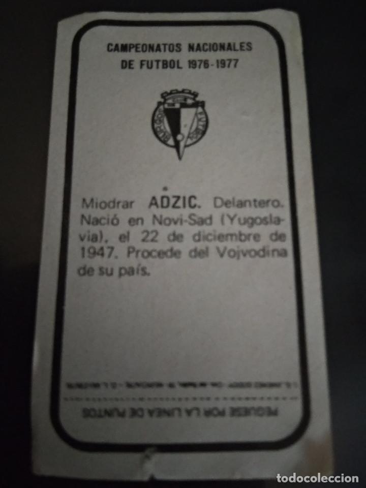 Cromos de f&uacute;tbol: ADZIC - Foto 2