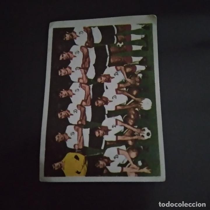 Cromos de f&uacute;tbol: DYNAMO DE MOSCU - Foto 1