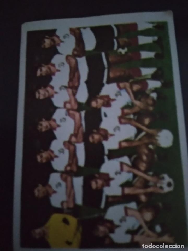 Cromos de f&uacute;tbol: DYNAMO DE MOSCU - Foto 1