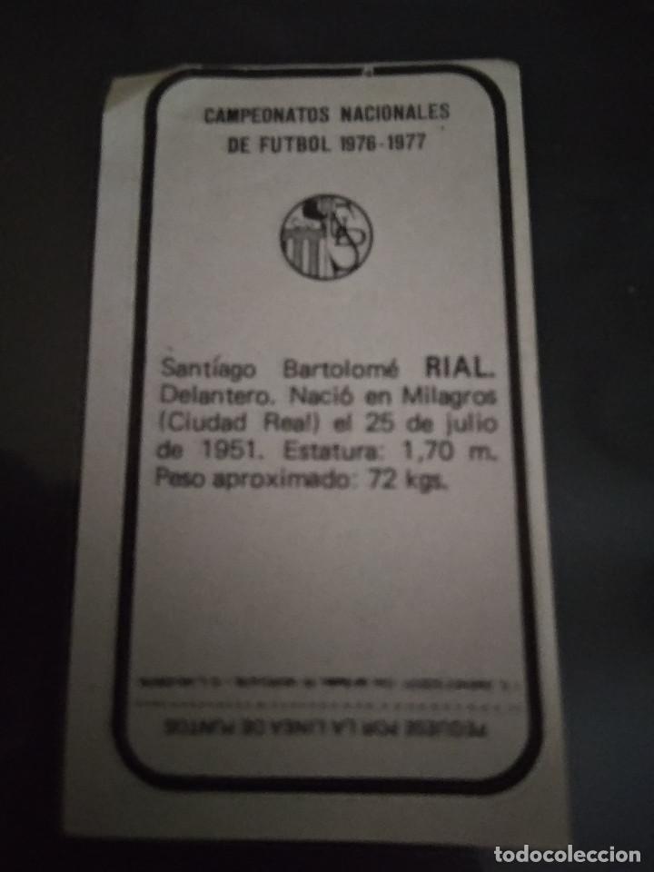 Cromos de f&uacute;tbol: RIAL UNION D.SALAMANCA - Foto 2