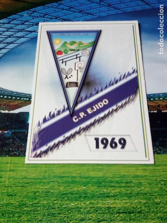 Cromos de F&uacute;tbol: 560 ESCUDO C.P. EJIDO CROMOS ALBUM MUNDICROMO PLATINUM FICHA QUIZ GAME LIGA FUTBOL 2007 2008 07 08