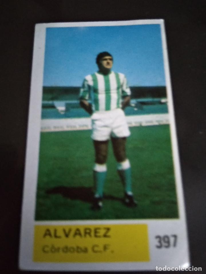 Cromos de f&uacute;tbol: ALVAREZ - Foto 1