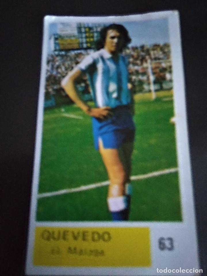 Cromos de f&uacute;tbol: QUEVEDO - Foto 1