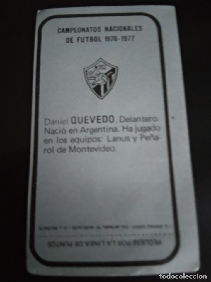 Cromos de f&uacute;tbol: QUEVEDO - Foto 2